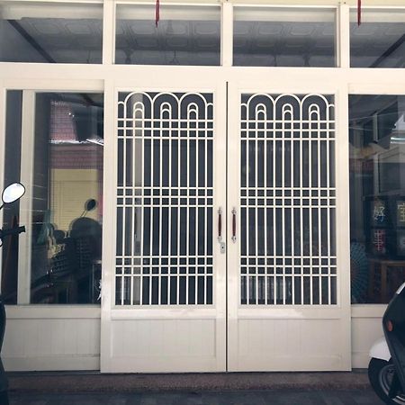 Ferienwohnung 好事好室goodthings Xiaoliuqiu Exterior foto